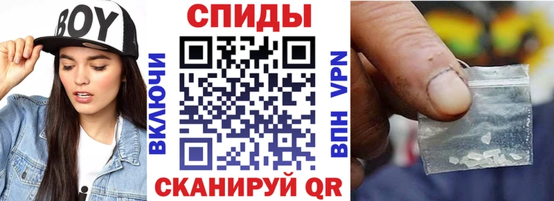 mega   shop официальный сайт  Amphetamine Розовый  Пушкино 