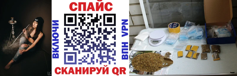как найти закладки ссылка на мегу сайт Бутират 1.4BDO Пушкино