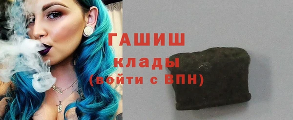 гашиш Алзамай