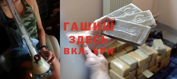 гашиш Алзамай