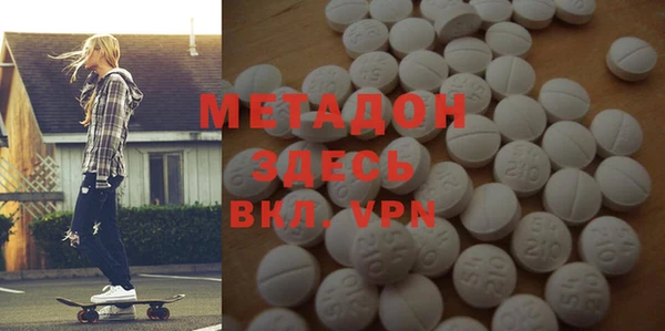 гашиш Алзамай