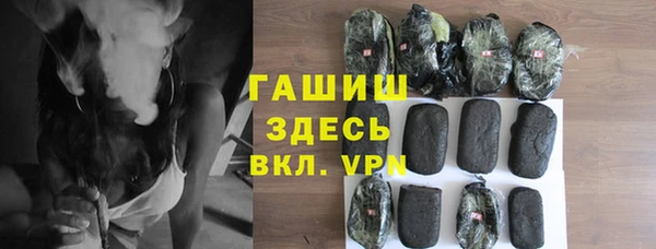 прущий лед Алексин
