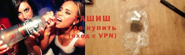 прущий лед Алексин