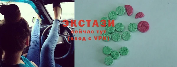 прущий лед Алексин
