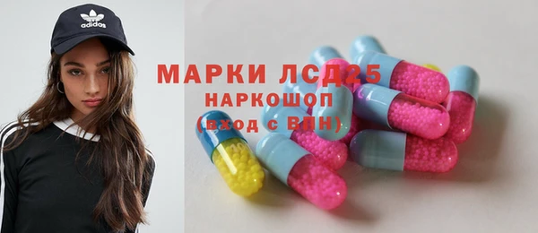 гашиш Алзамай