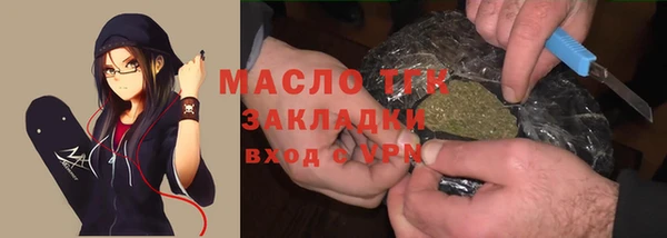 прущий лед Алексин