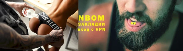 марки lsd Алексеевка