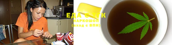 марки lsd Алексеевка