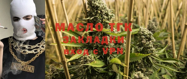 марки lsd Алексеевка