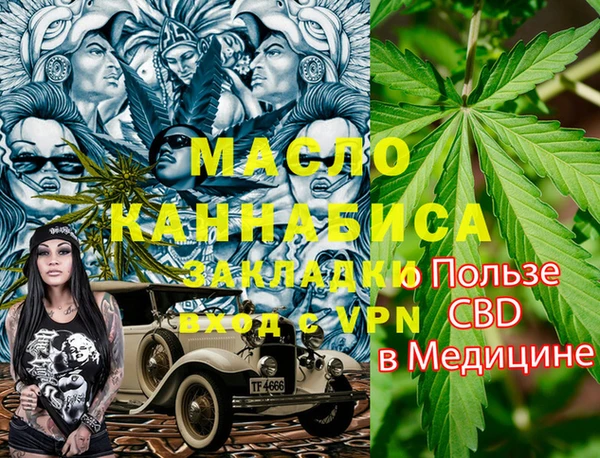 гашиш Алзамай