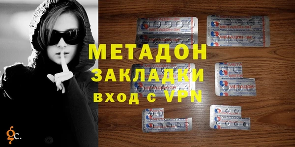 марки lsd Алексеевка