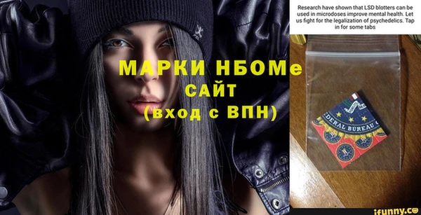 гашиш Алзамай