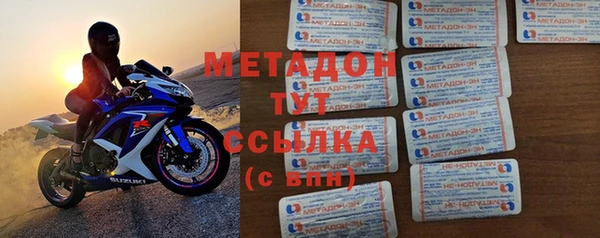прущий лед Алексин