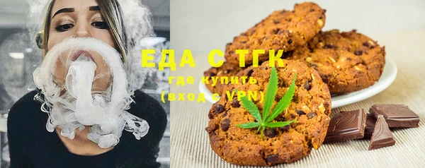 прущий лед Алексин