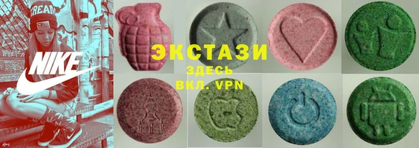 гашиш Алзамай
