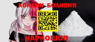 гашишное масло Донецк