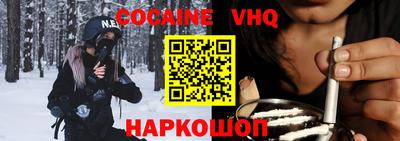 Альфа ПВП Дубна