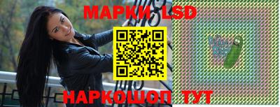 спиды Донской