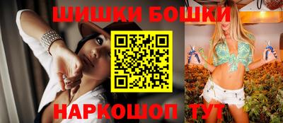 спиды Донской