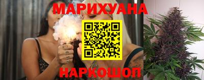 спиды Донской