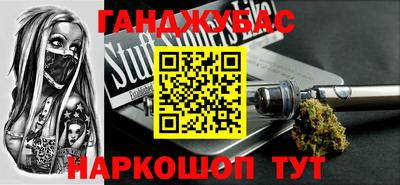 Альфа ПВП Дубна