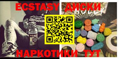 Альфа ПВП Дубна