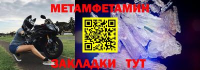 Альфа ПВП Дубна