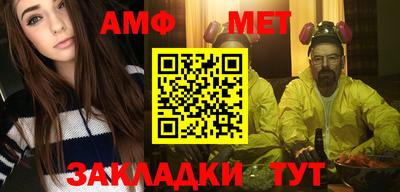 гашишное масло Донецк