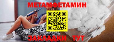 гашишное масло Донецк