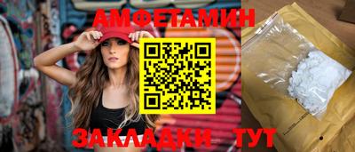 Альфа ПВП Дубна