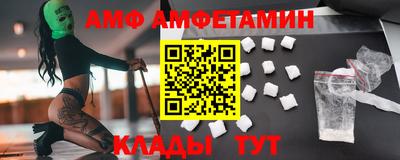 гашишное масло Донецк
