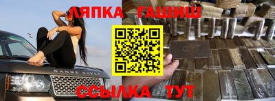 спиды Донской