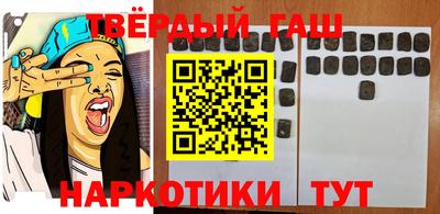 Альфа ПВП Дубна