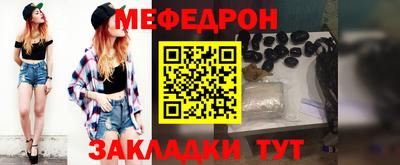 Альфа ПВП Дубна