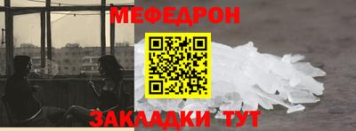 Альфа ПВП Дубна