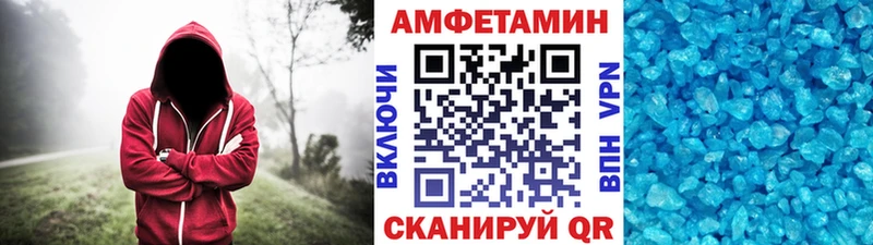 сайты даркнета клад  Пушкино  Метамфетамин витя 