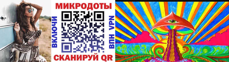 цена наркотик  Пушкино  Псилоцибиновые грибы мицелий 